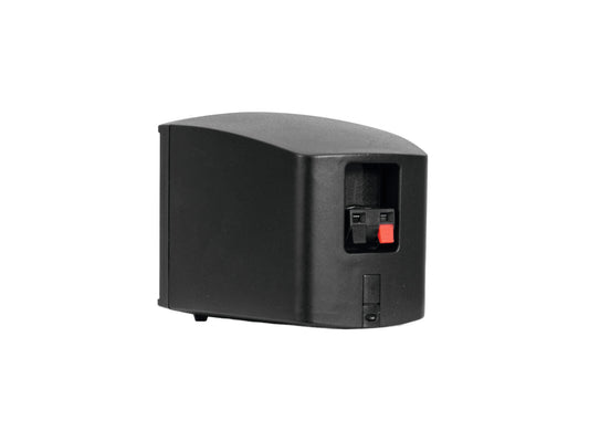 Omnitronic OD-2 Wandlautsprecher 8Ohm schwarz 2x – Ansicht 2