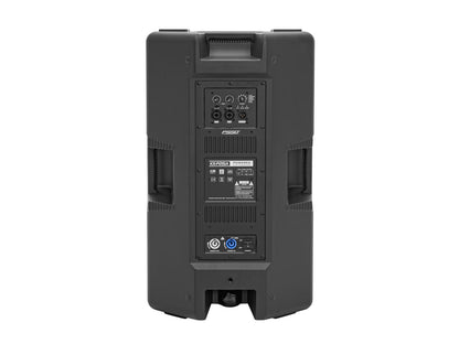 PSSO KX-P215A 2-Wege Lautsprecher, aktiv, DSP – Ansicht 3