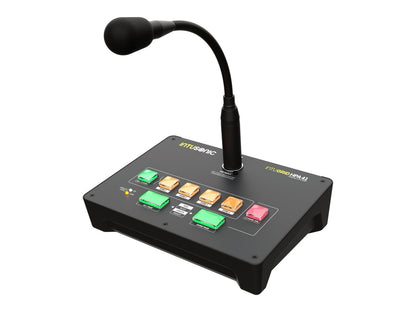 Intusonic HPA41 4-Zonen Sprechstelle – Ansicht 2